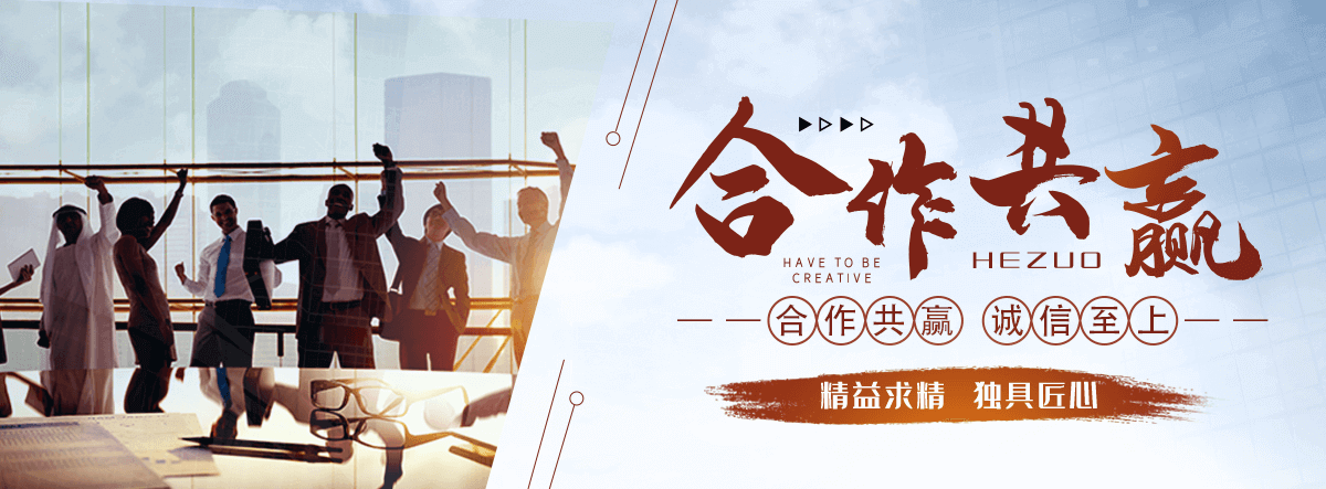 龙岩APP软件开发