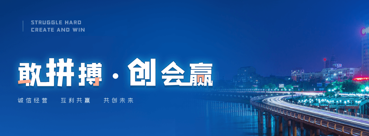 龙岩小程序开发公司